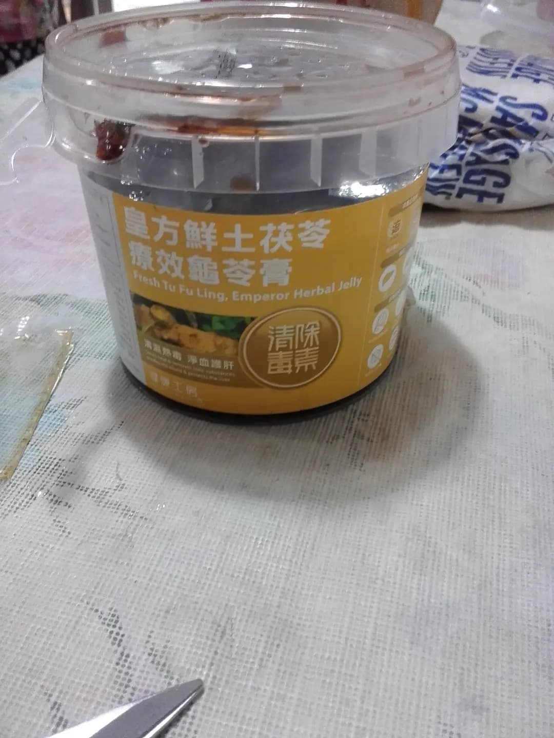 健康工房 photo 4