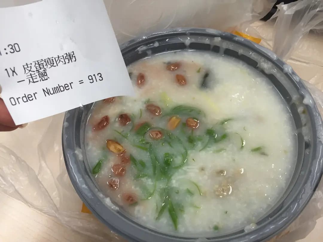 大家樂 (港鐵香港站) photo 7