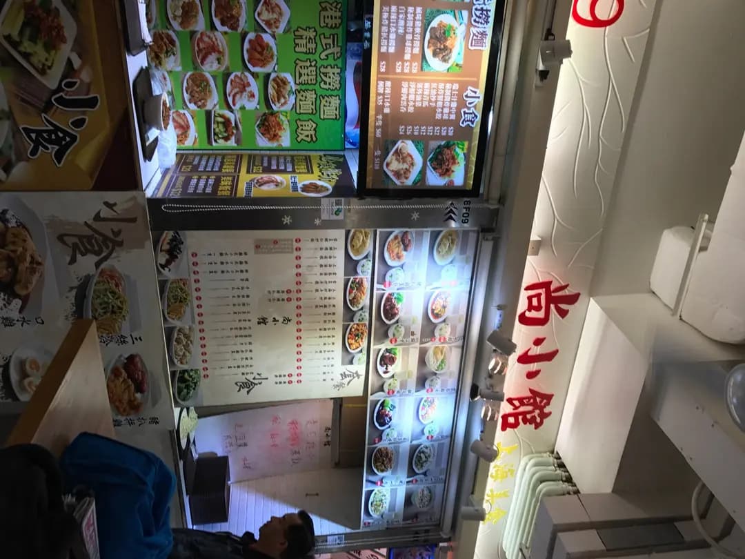 尚小館 photo 6