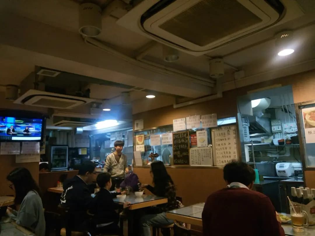 新井食堂 photo 2