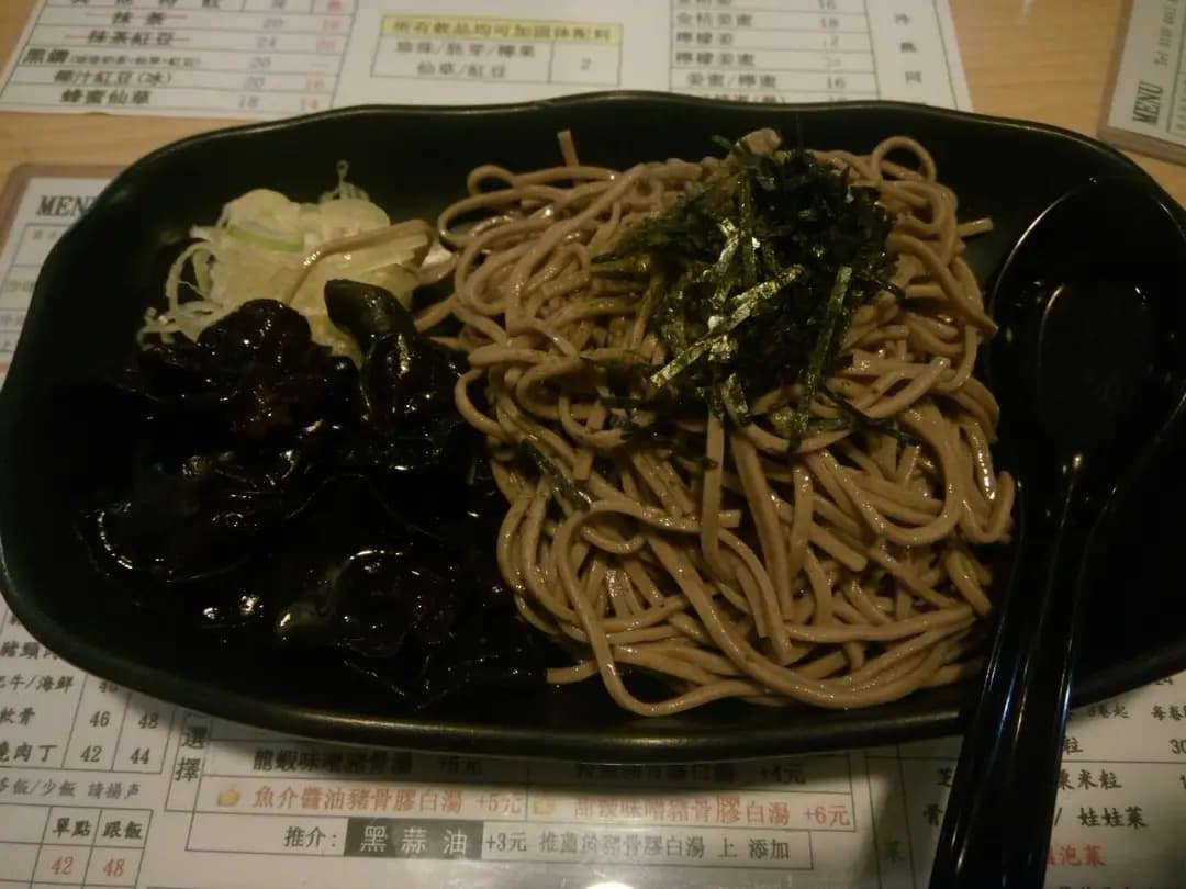 新井食堂 photo 3