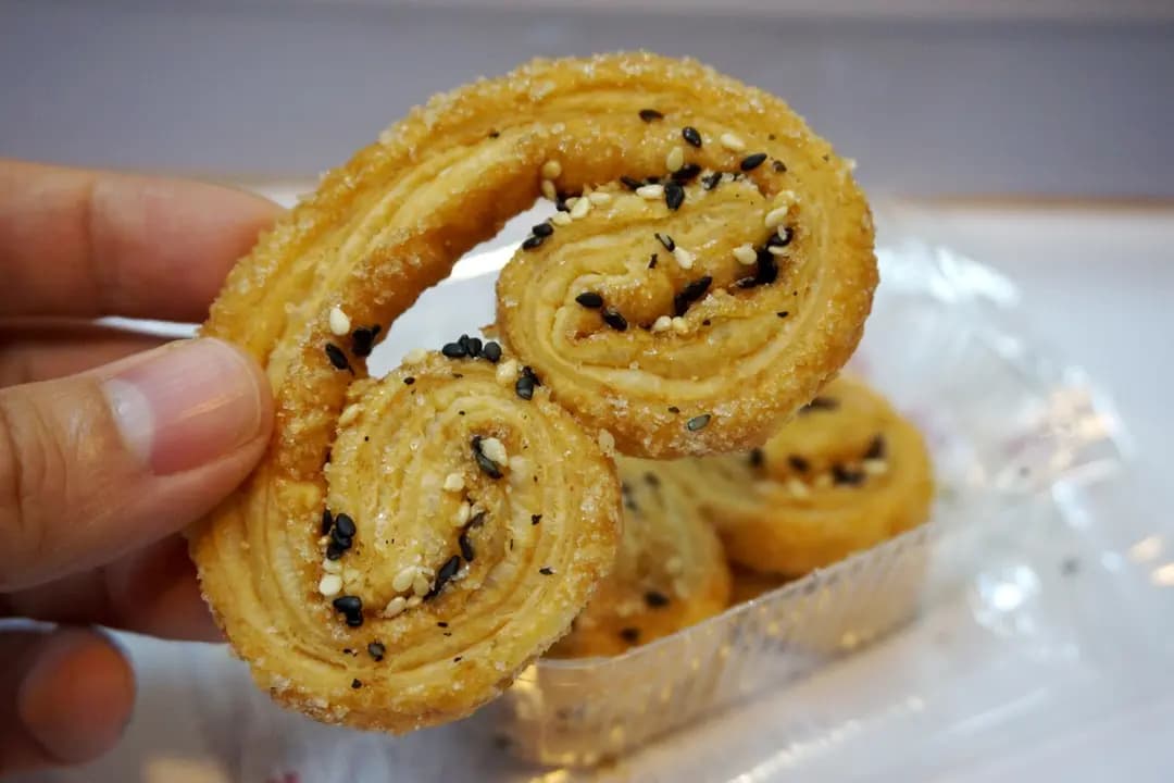 奇華餅家 (怡安中心) photo 7