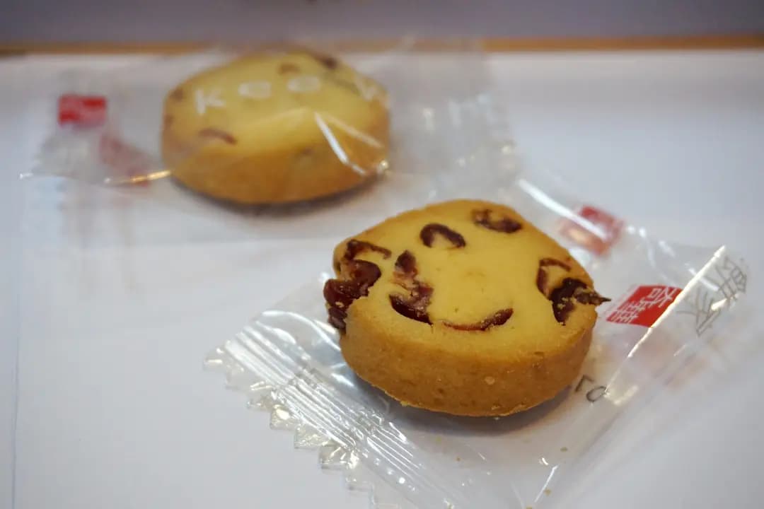 奇華餅家 (怡安中心) photo 2