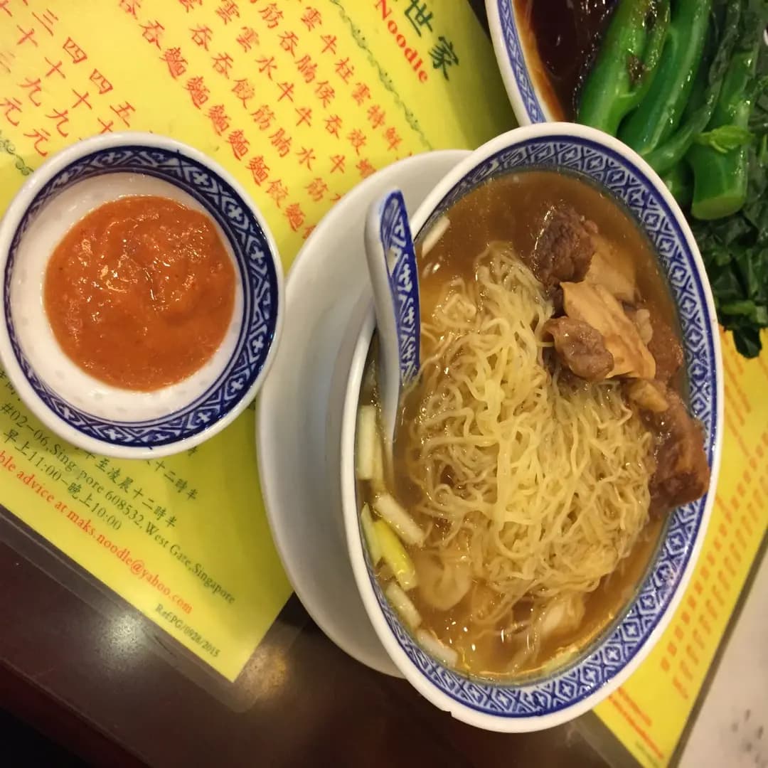 麥奀雲吞麵世家 photo 6