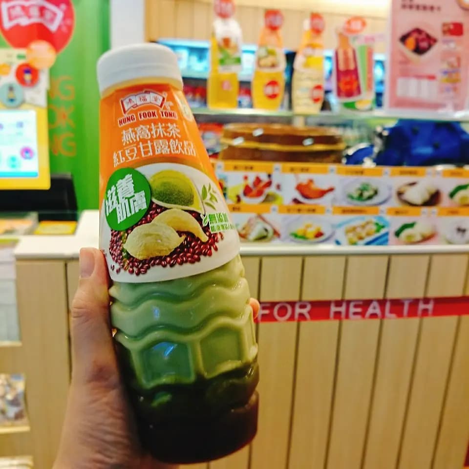 鴻福堂 photo 2