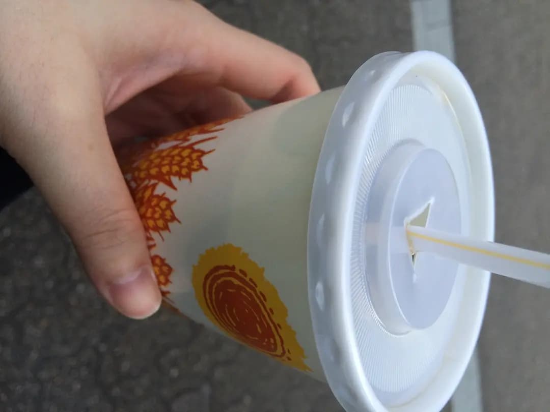 大自然涼茶 photo 1