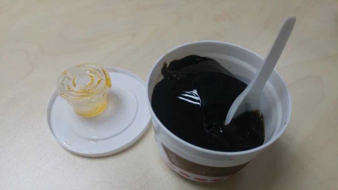 養和堂 (新文華中心) photo 6