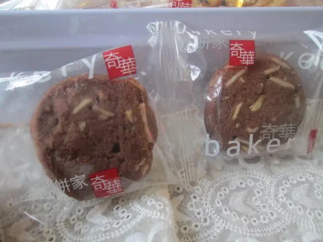 奇華餅家 (PopCorn 1期) photo 7