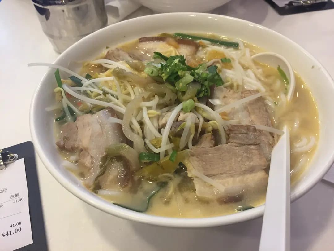 魚米 photo 1