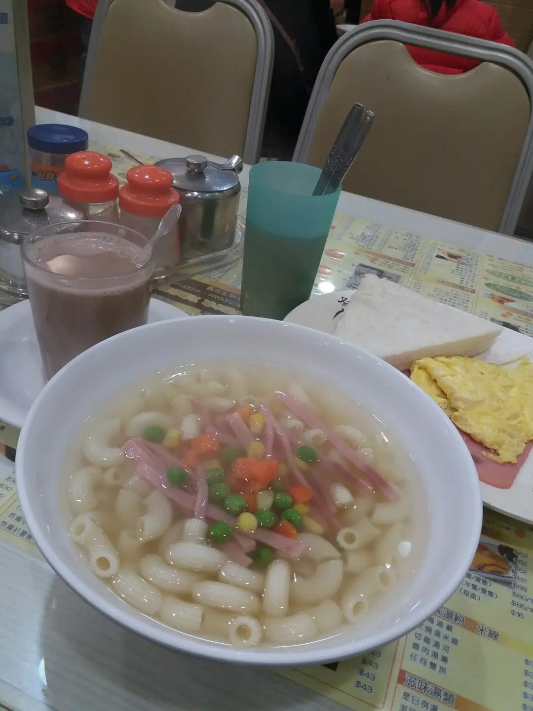 得意美食中心 photo 5