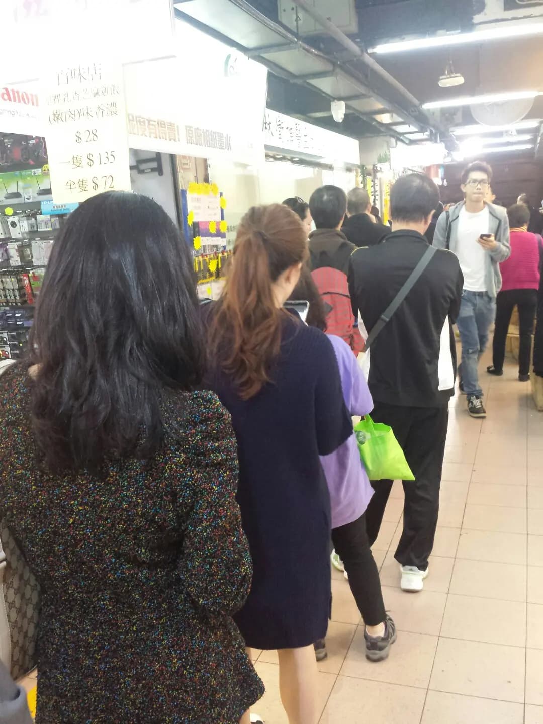 良記美食 photo 1