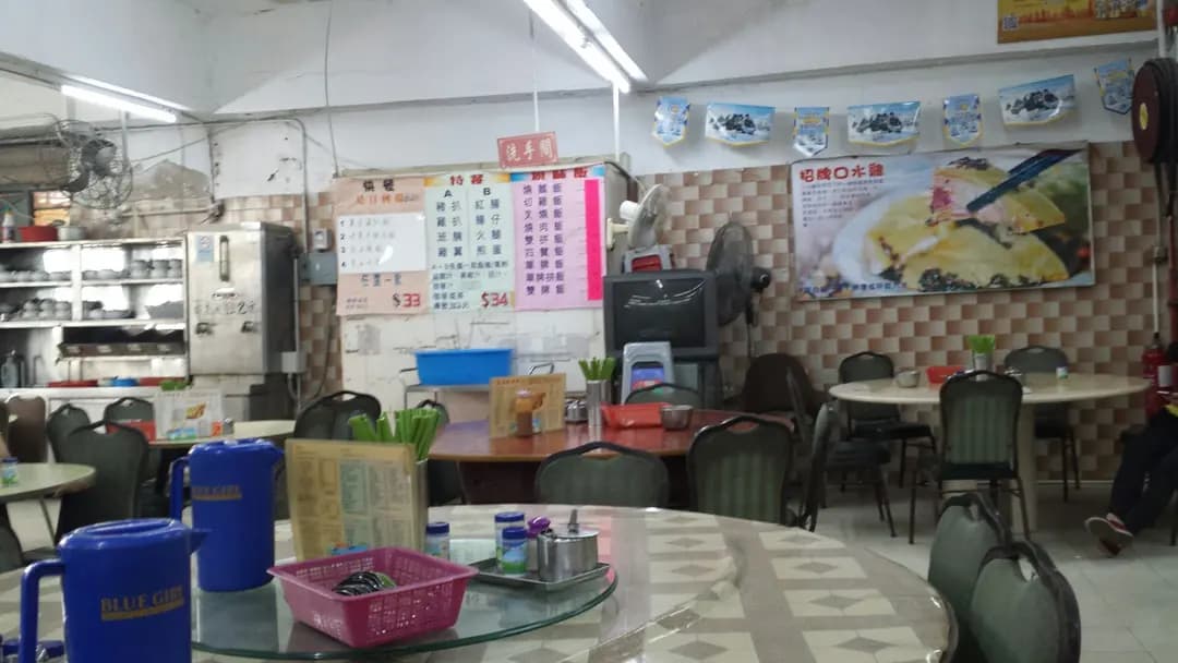 富濠飲食中心 photo 4