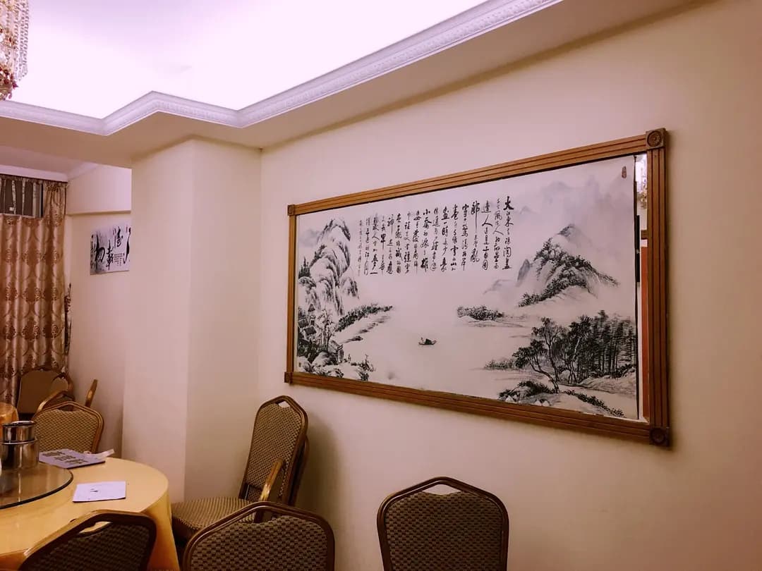 薈萃軒 photo 3