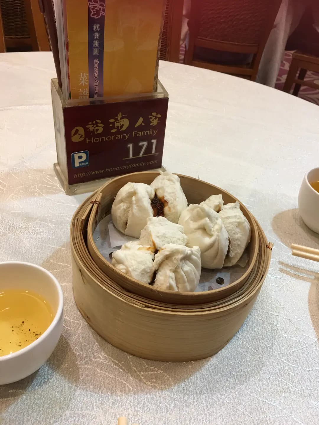 裕滿人家 photo 4