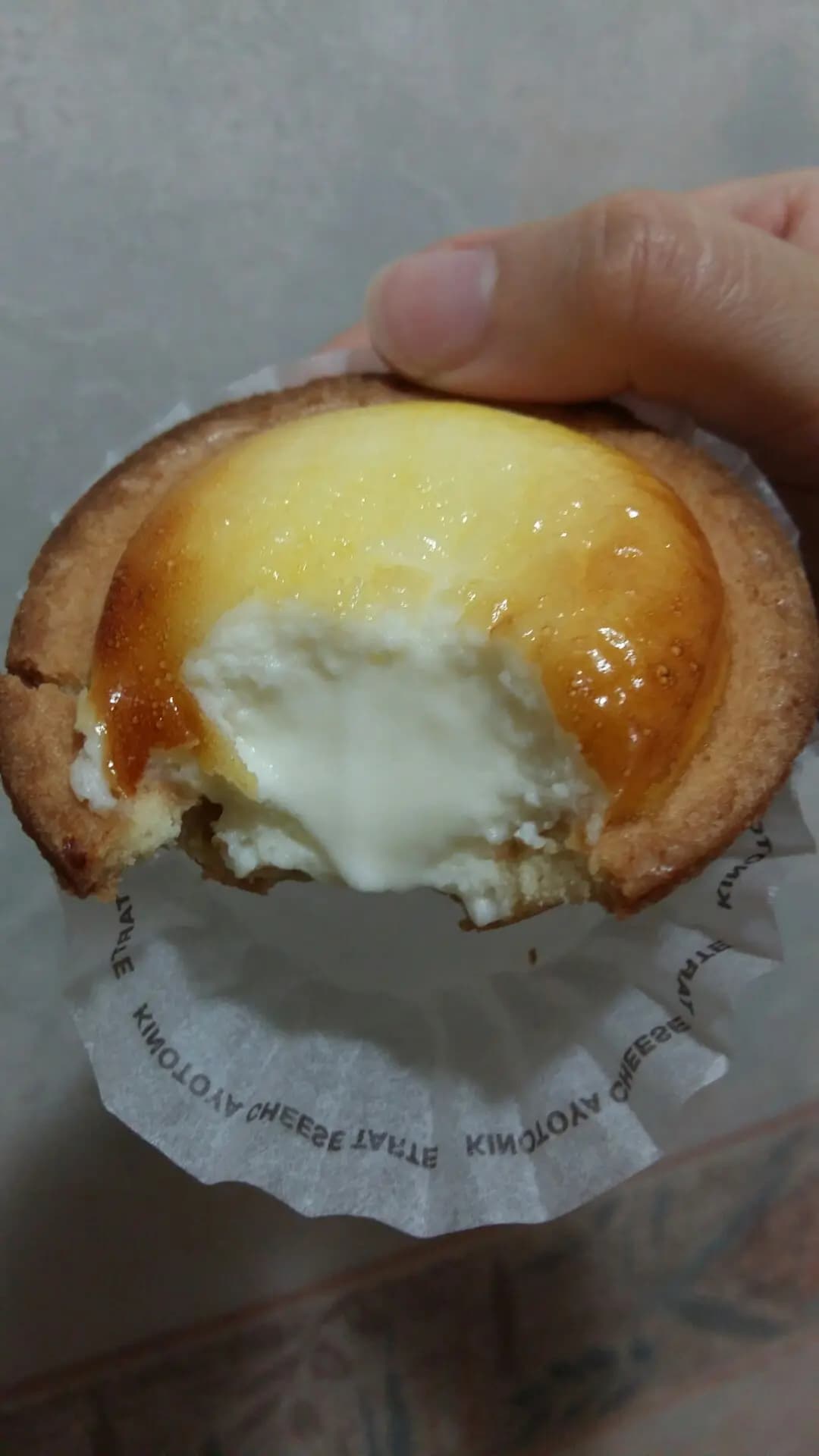 BAKE Cheese Tart photo 6