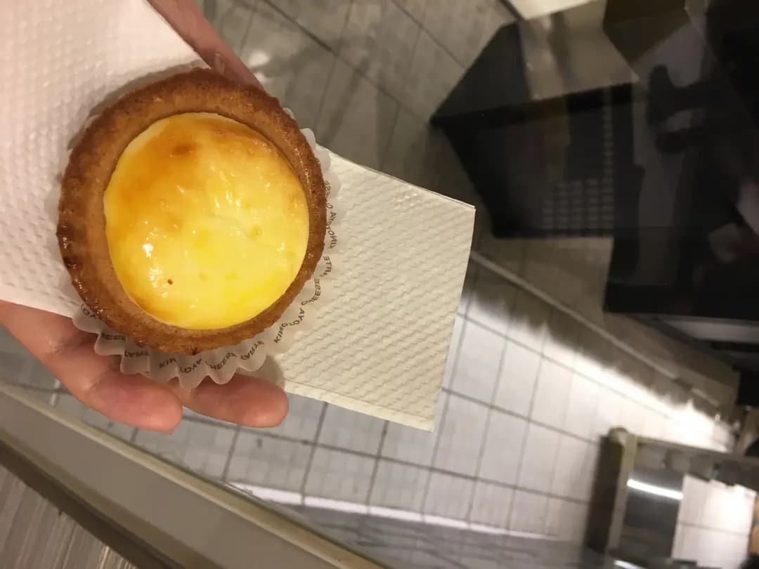 BAKE Cheese Tart photo 5