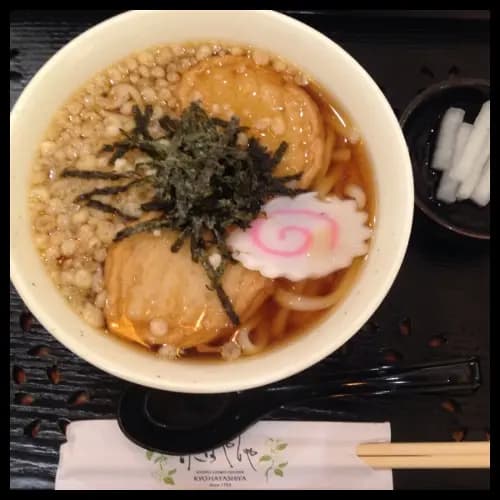 京林屋 photo 2
