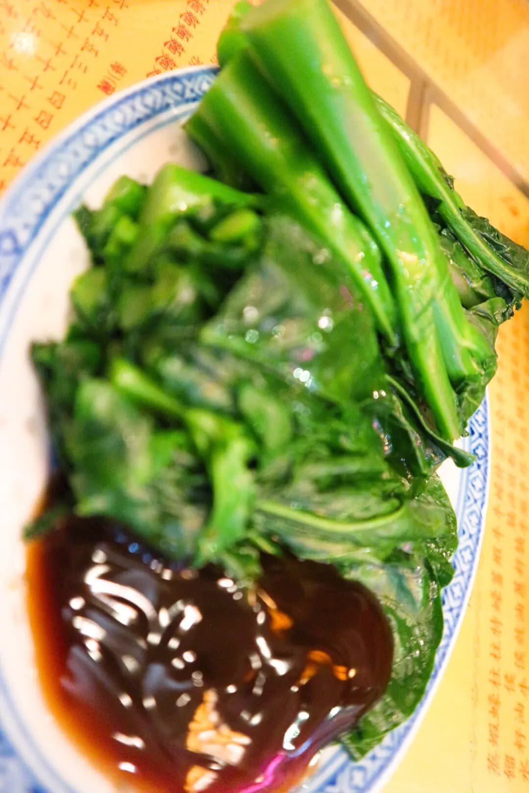 麥奀雲吞麵世家 photo 2