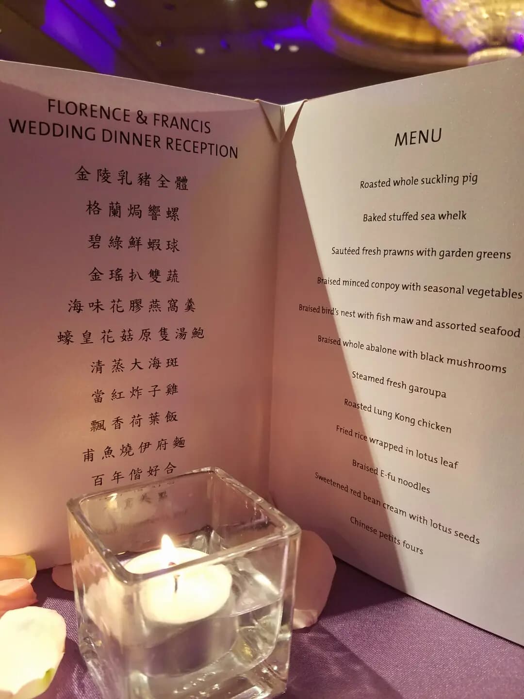 香港朗廷酒店宴會廳 photo 6