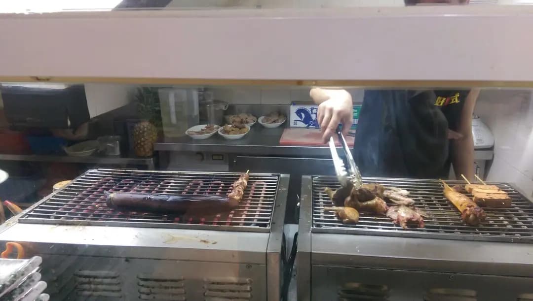 好燒式串燒專門店 (砵蘭街) photo 2