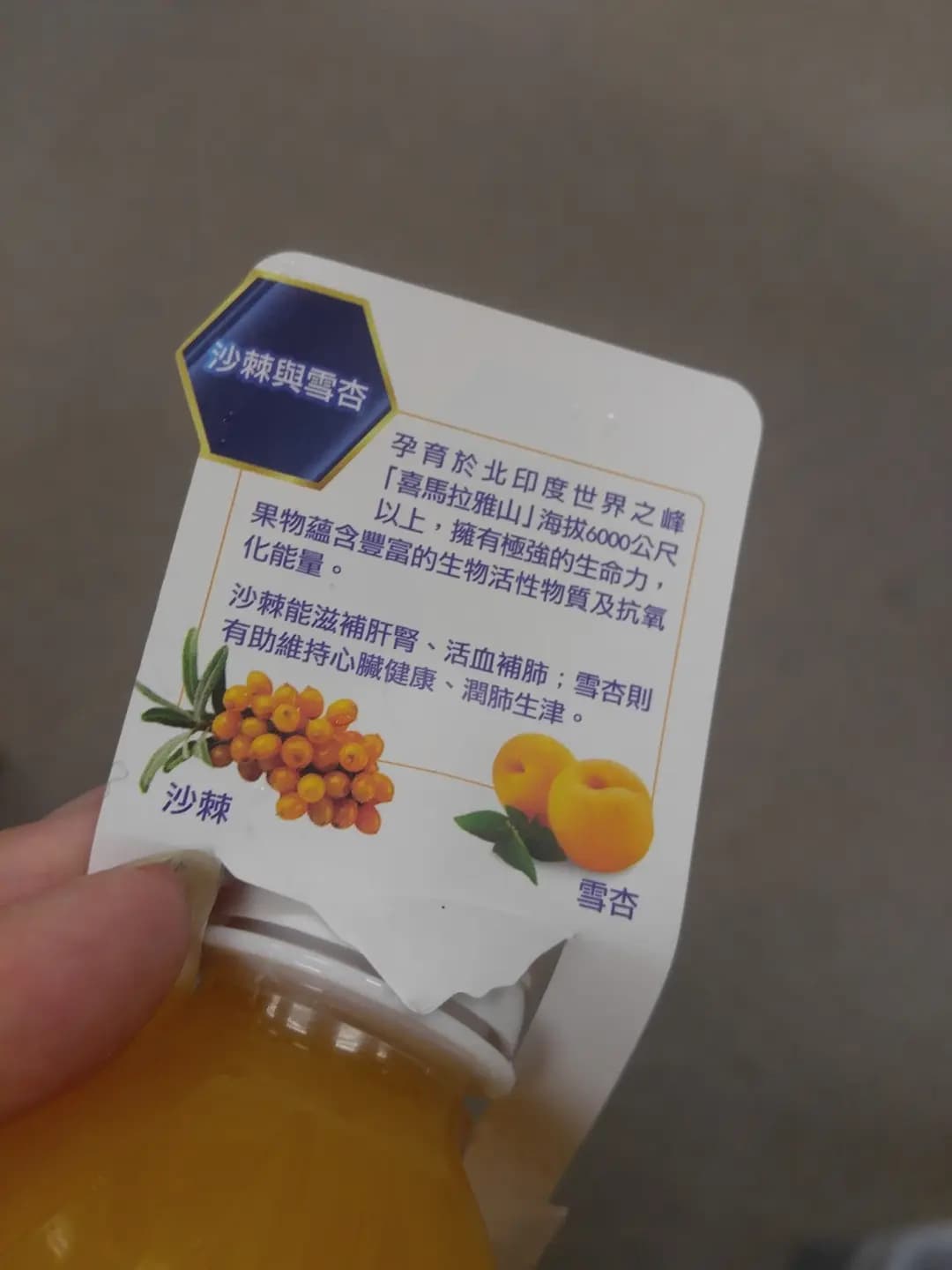 健康工房 photo 8