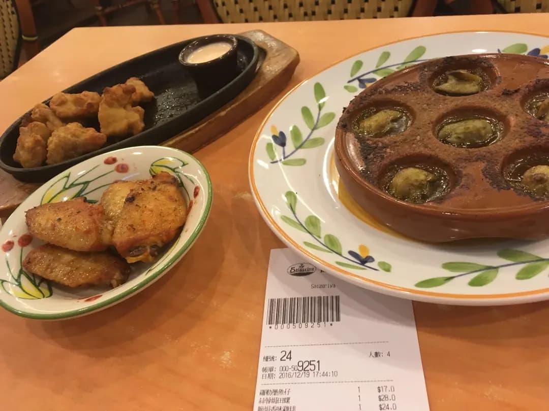 薩莉亞意式餐廳 (西九龍中心) photo 8