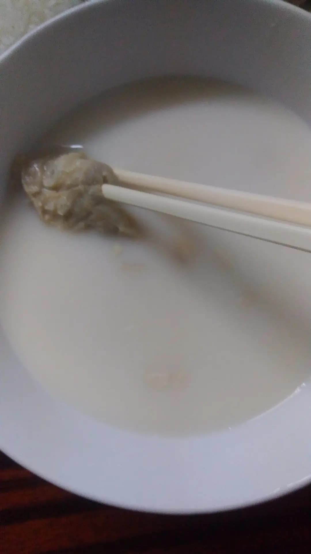 鴻福堂 photo 1