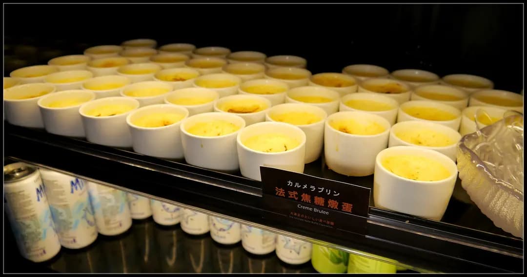牛気 (The ONE) photo 2