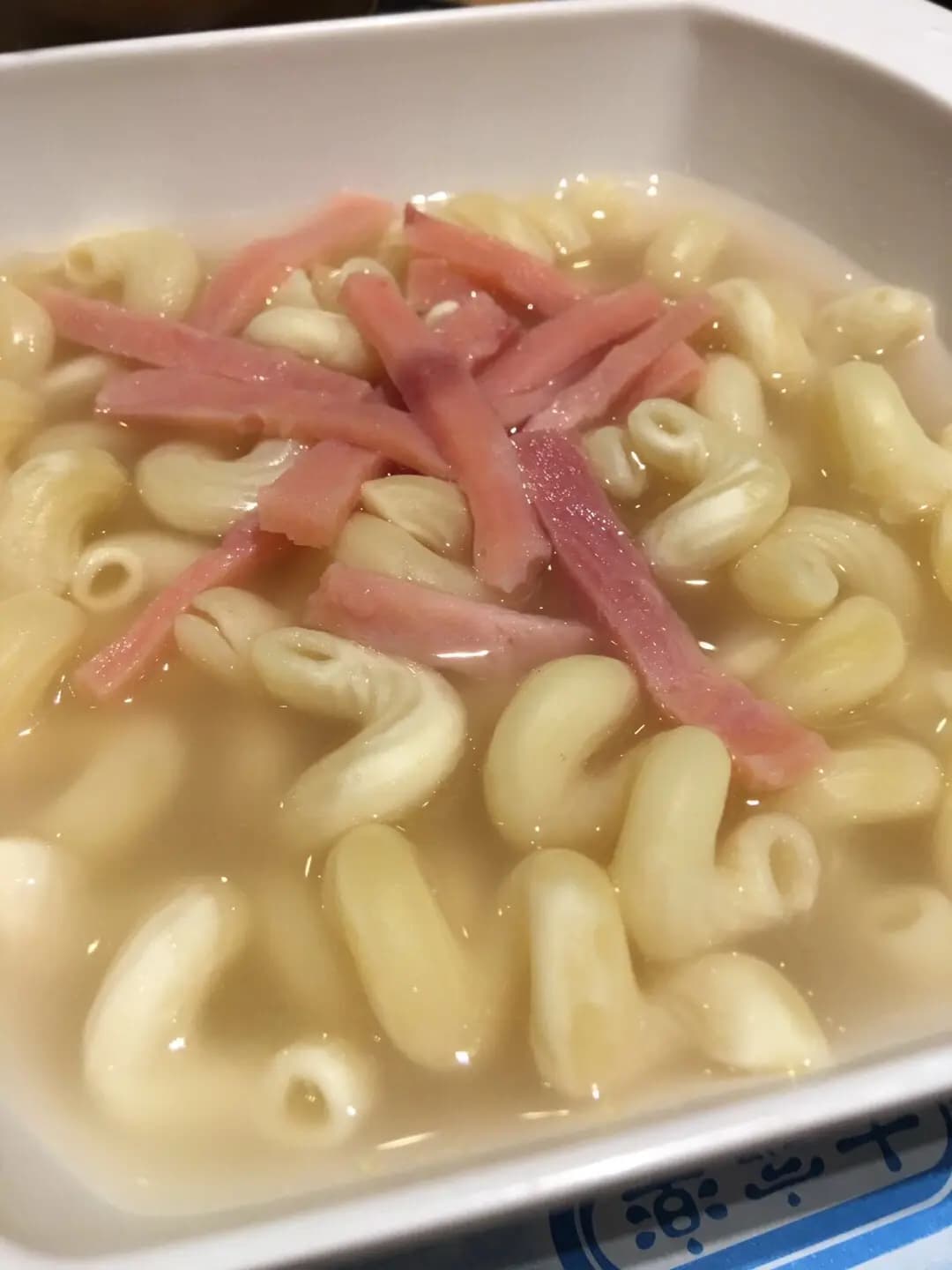 大家樂 (曉尚) photo 6