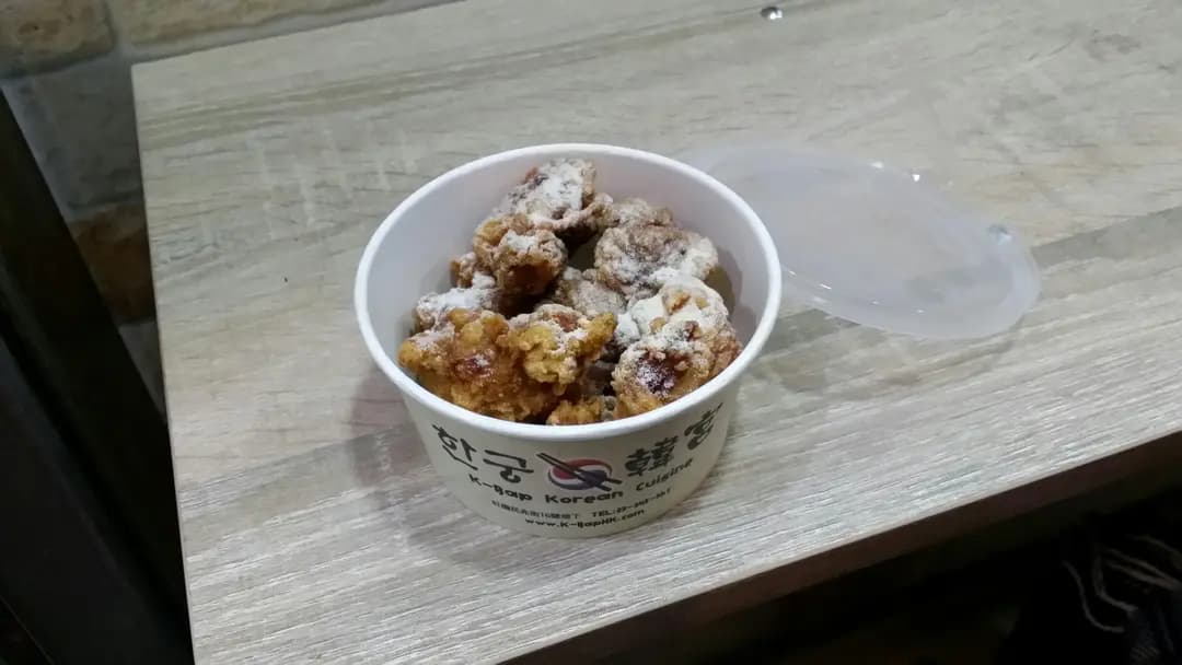 韓宮炸雞 photo 8