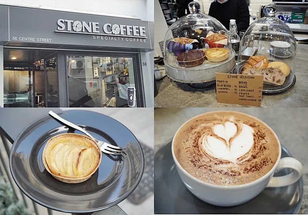 Stone Coffee photo 4