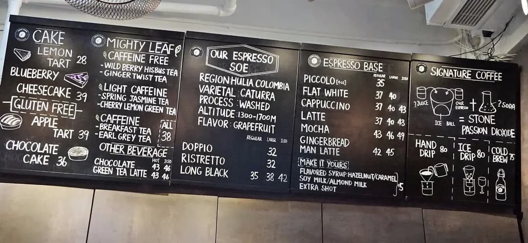Stone Coffee photo 7