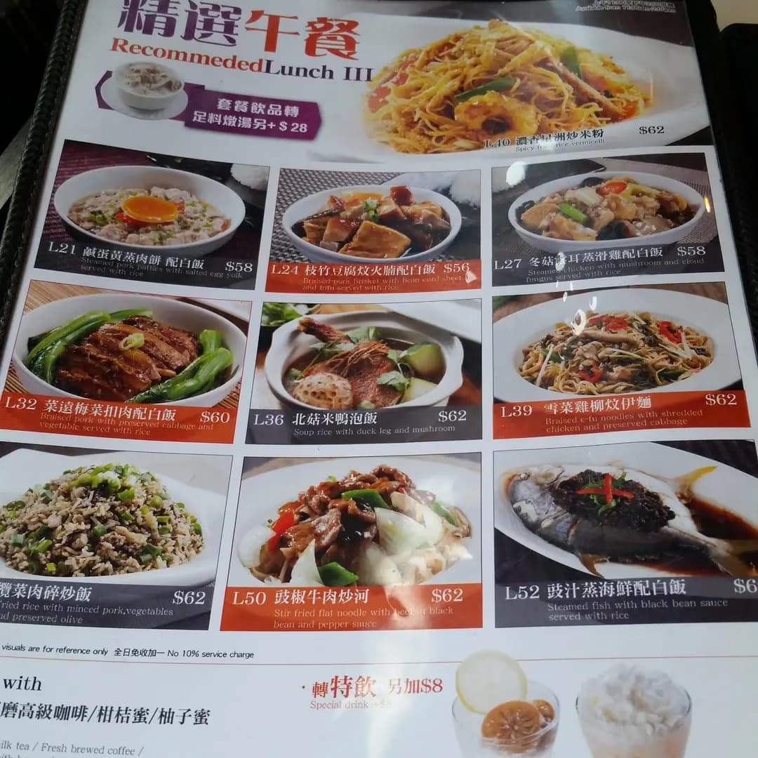 太興 photo 1