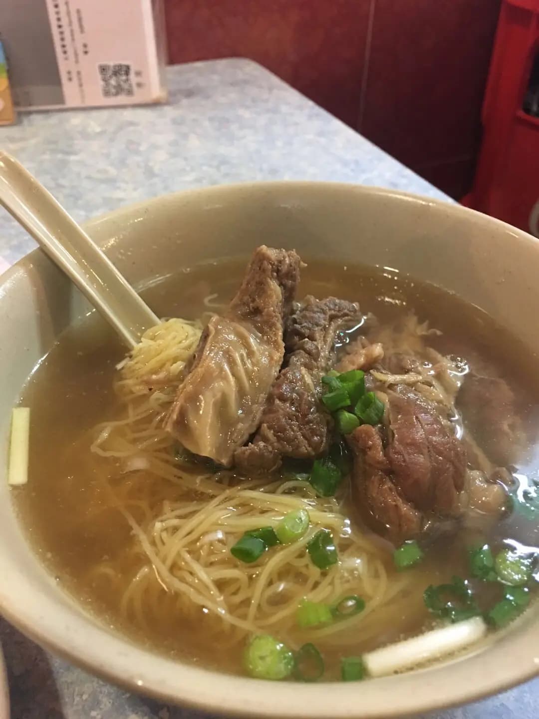 暢和麵家 photo 5