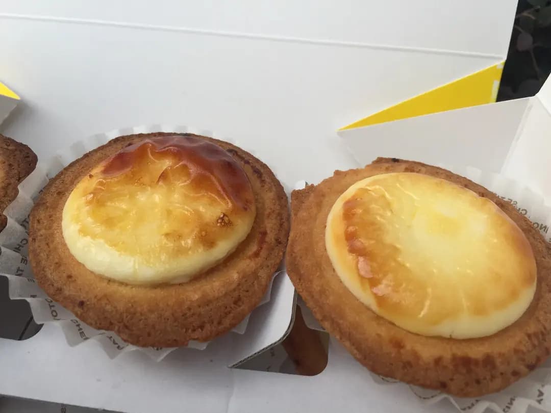 BAKE Cheese Tart photo 8