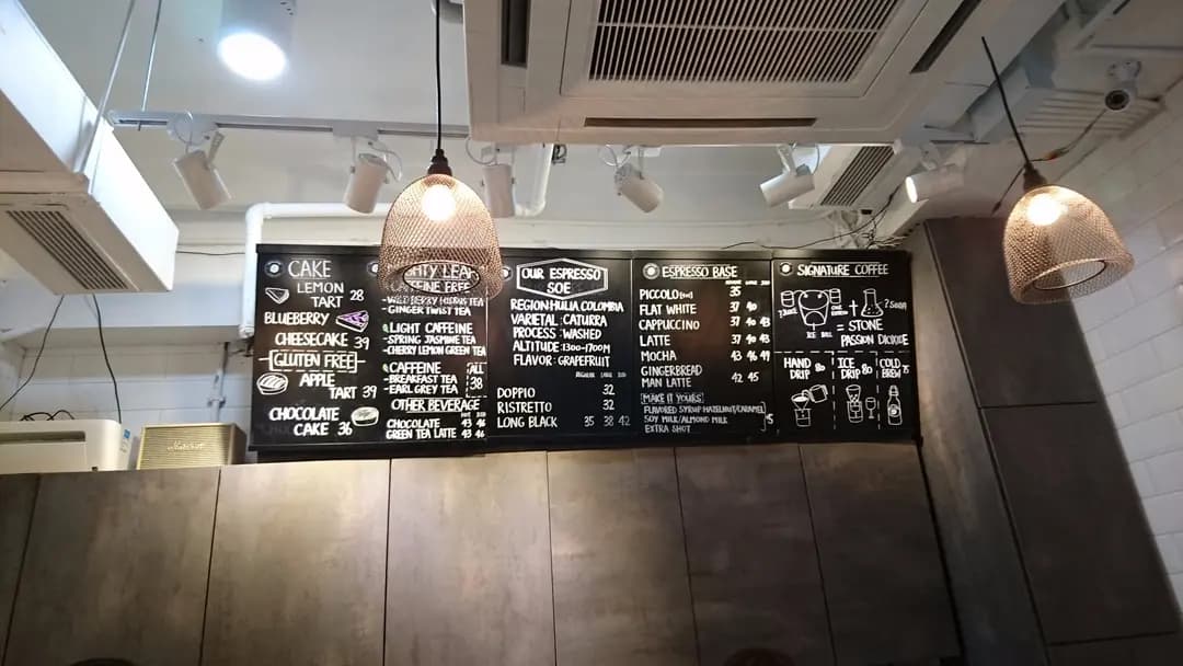 Stone Coffee photo 3
