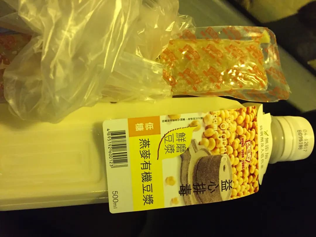 鴻福堂 photo 4