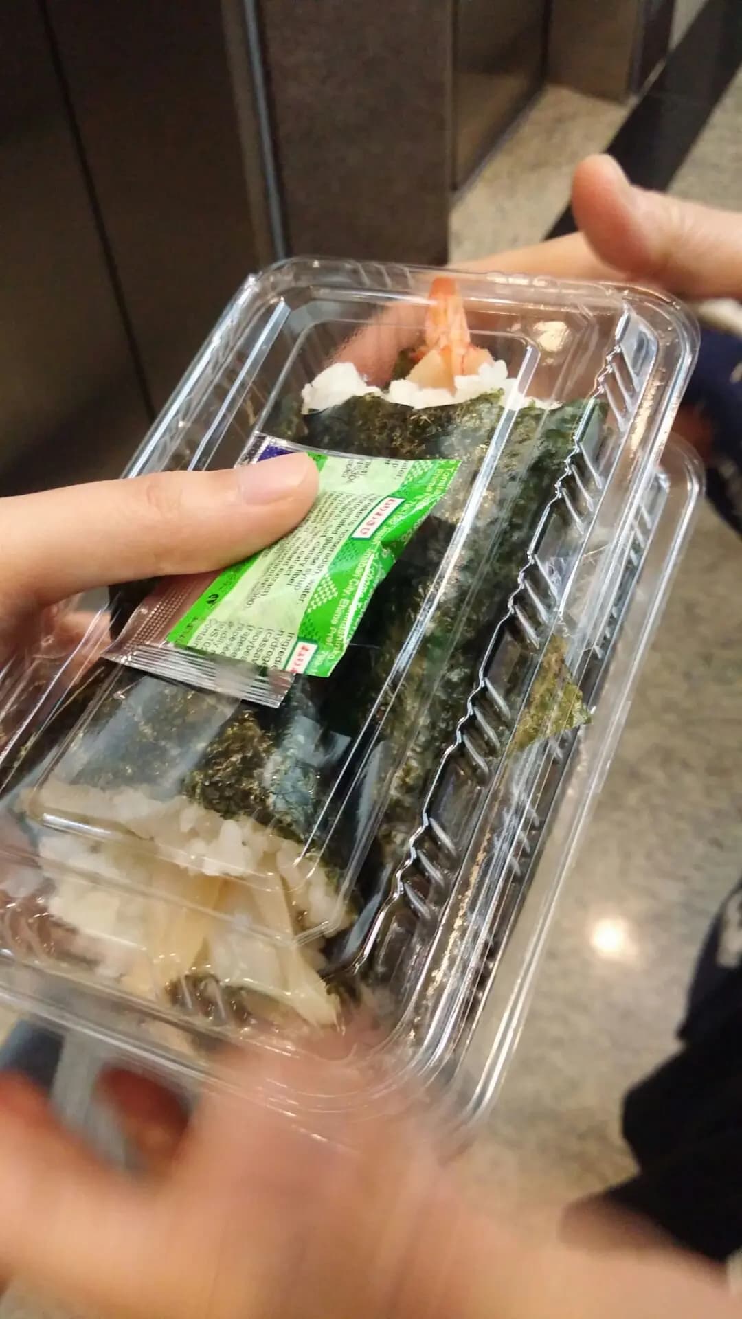 首庫居刺身壽司專門店 photo 3