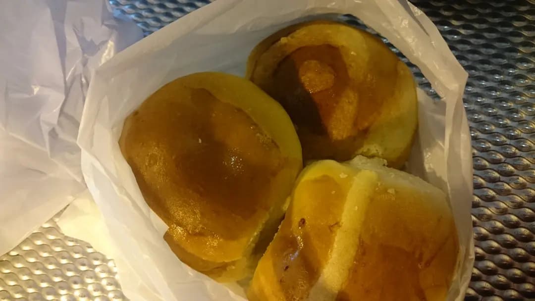 澳斯林餅店 photo 1