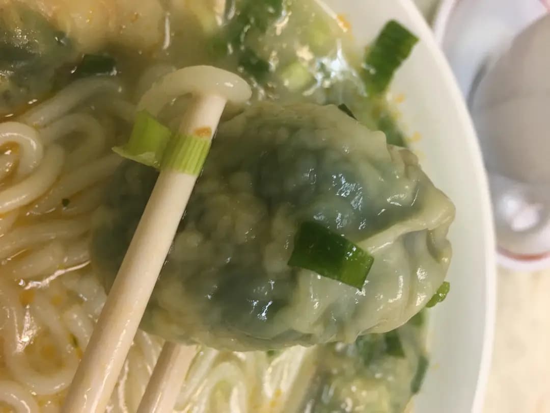 琛記粉麵 photo 2