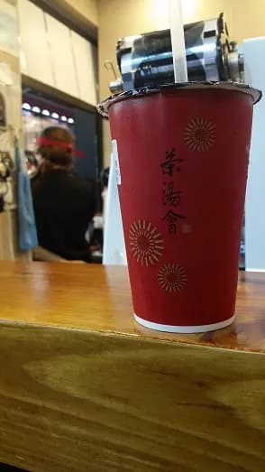 茶湯會 photo 5