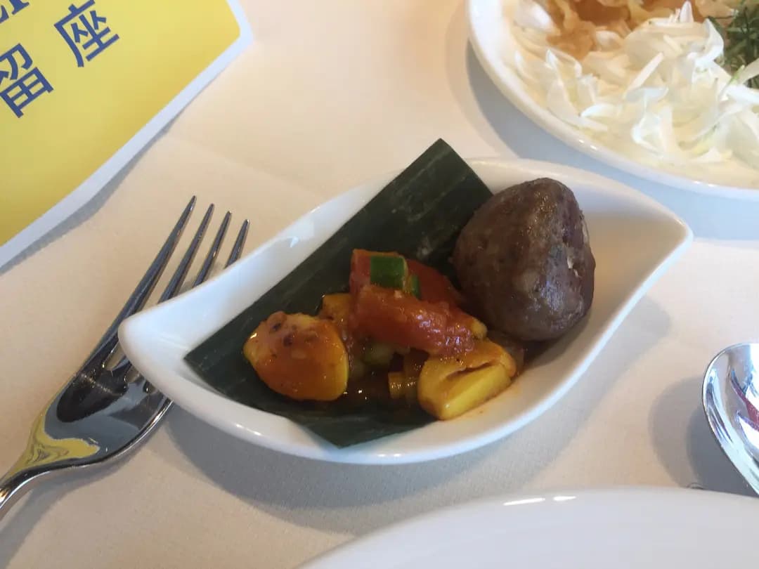 會駿廳 photo 1