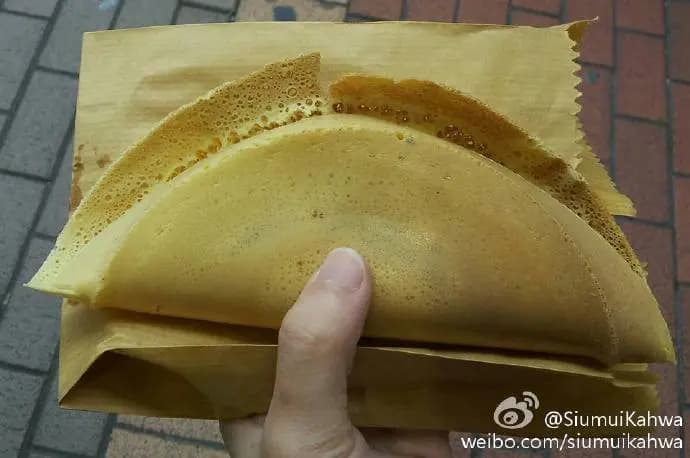雞蛋仔小食店 photo 4