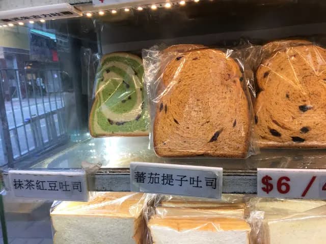 焯成面飽 photo 6