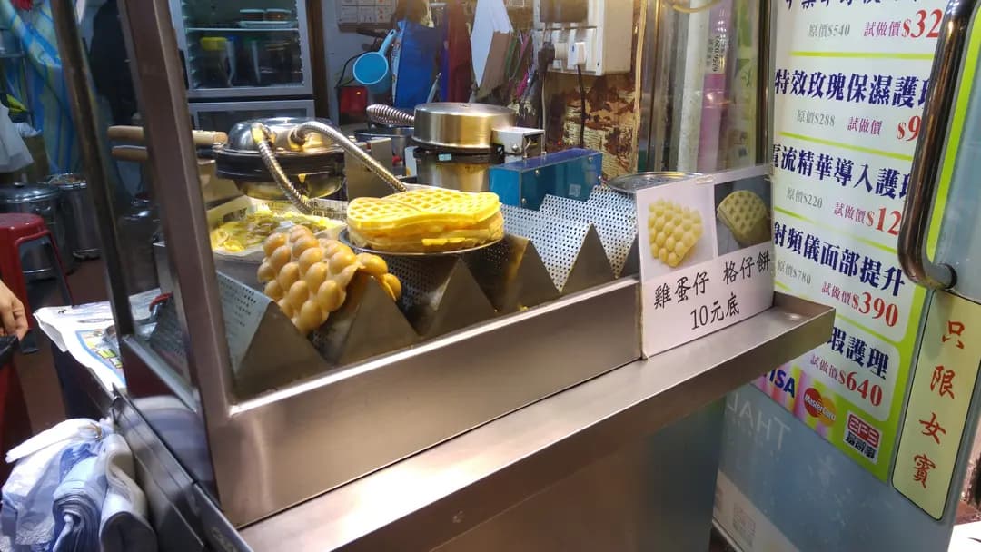 德善堂 photo 4