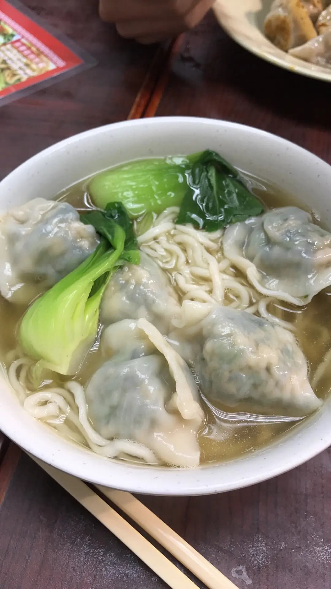 山東餃子館 photo 3