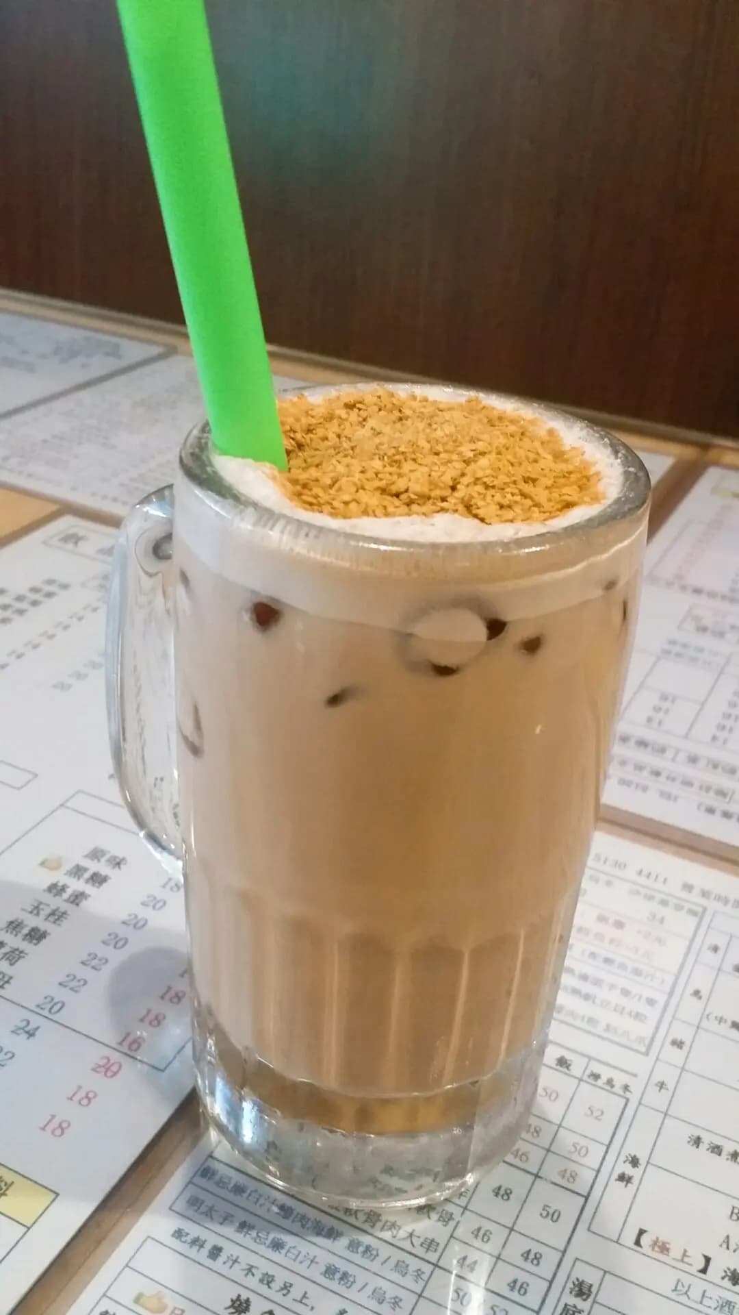 新井食堂 photo 5