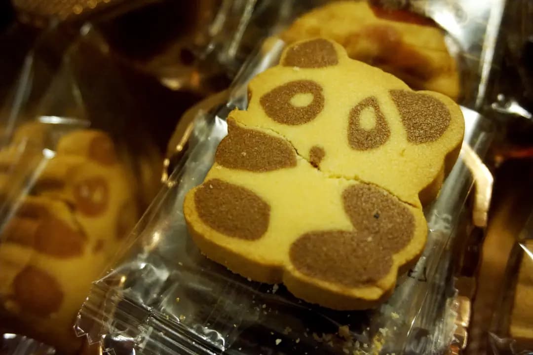 奇華餅家 photo 2