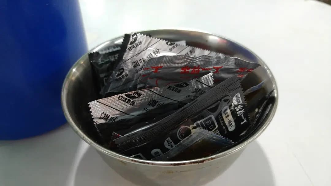 食得福 photo 1