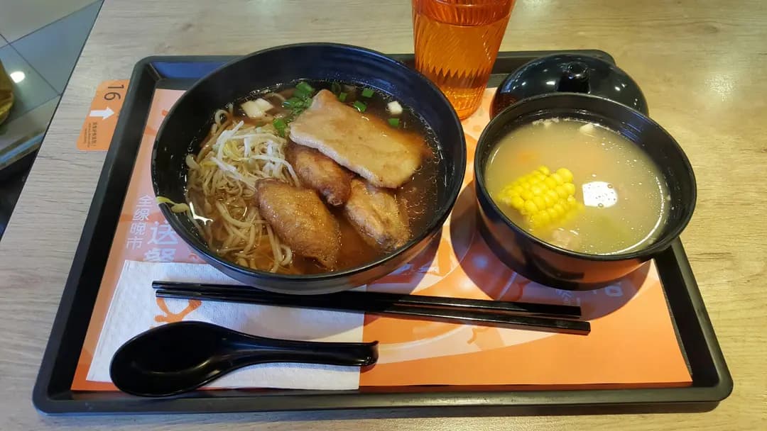 大快活 (恒福商場) photo 5